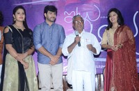 Itlu Anjali First Look Launch